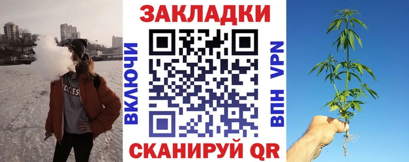 Где купить наркотики Чухлома Амфетамин  Мефедрон  ГАШ  APVP 
