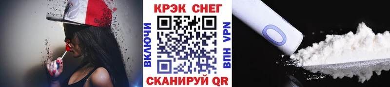 КОКАИН Боливия  Чухлома 