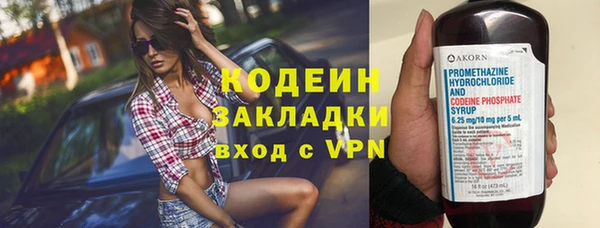 твердый Покров