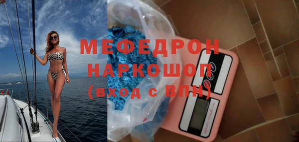 mdpv Покачи