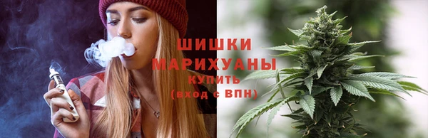 бутик Абдулино