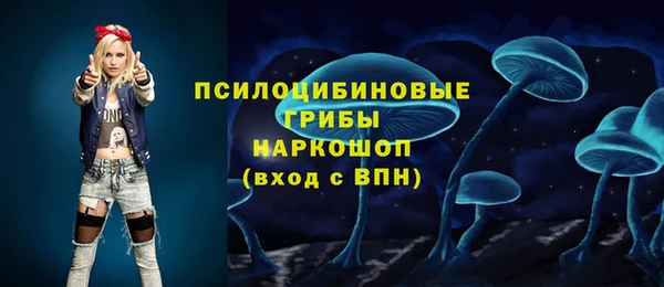 меф Абинск