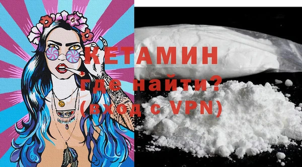меф Абинск