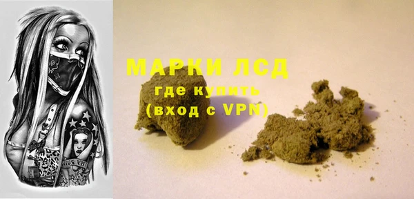 мяу мяу кристалл Абаза