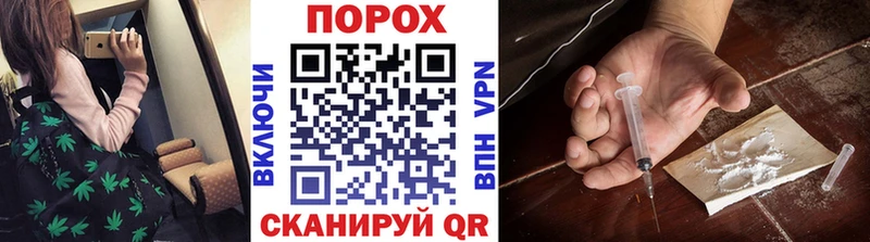 Метамфетамин пудра  Чухлома 