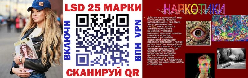 OMG рабочий сайт  это официальный сайт  Марки NBOMe 1,5мг  Чухлома 