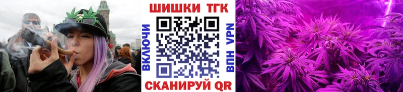 продажа наркотиков Чухлома Марихуана Ganja
